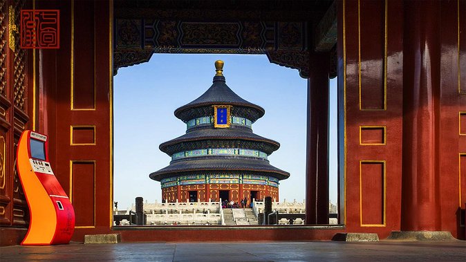 2-Day Beijing Sightseeing Highlights Combo Package with Lunch - Two days of Beijing icons, planned so you do not waste time