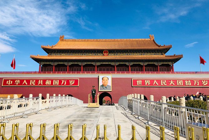 2-Day Private Beijing City Highlight Tour with Forbidden City & Summer Palace - Yandai Xie Street and a calm tea stop that actually tastes like something