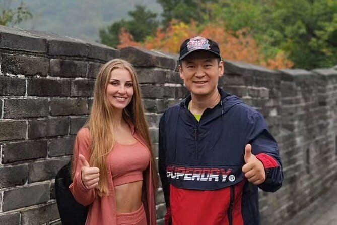 2-Day Tianjin Shore Excursion of Beijing Highlights and Mutianyu by Bullet Train - Summer Palace add-on and the two-day finish options