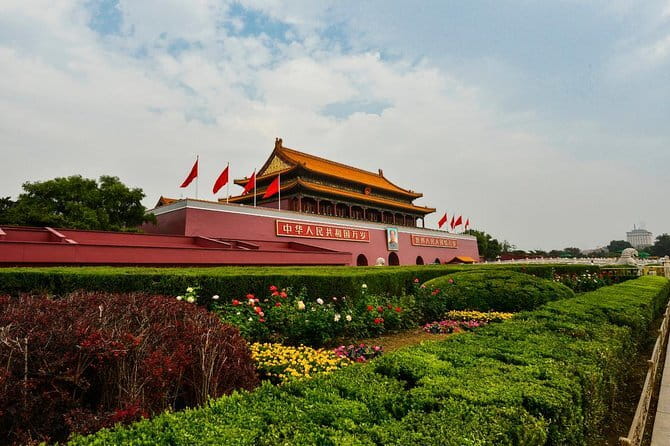 2-Day Tianjin Shore Excursion of Beijing Highlights and Mutianyu by Bullet Train - Price and value: what $467.20 buys you here