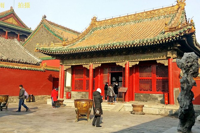 2 Days Beijing Group Tour Including Great Wall And Forbidden city - Chinese Medicine Center Stop: Traditional Healing, Up Close