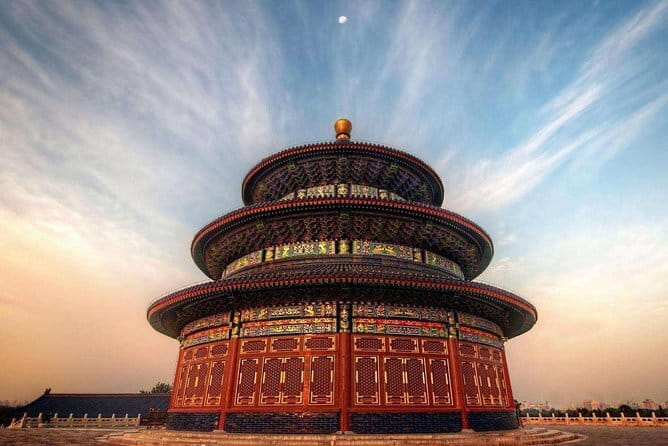 2 Days Beijing Highlights Small Group Tour with Great Wall and Forbidden City - Why this 2-day Beijing route feels efficient