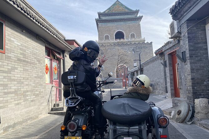 2-Hour “Ancient & Modern” Beijing Sidecar Tour (Day /Night) - CCTV New Mansion and the CBD skyline: modern Beijing in one stop