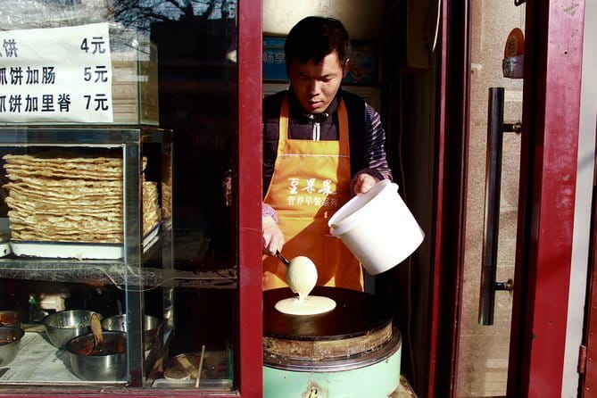 3-Hour Private Beijing Hutong Breakfast Tour - Key points to know before you go