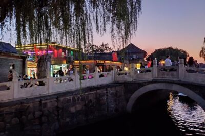 3-Hour Private Beijing Night Tour