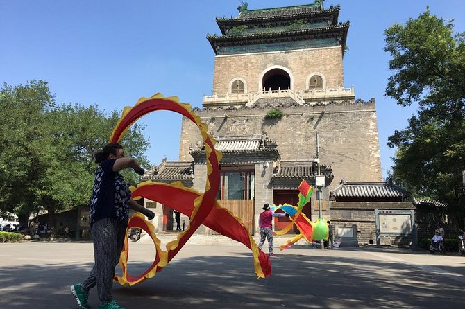 3-Hour Private Hutong Walking Tour with Drum Show at Drum Tower and Tea Tasting - From Houhai (Back Lakes) to Yinding Bridge, Getting Oriented Fast