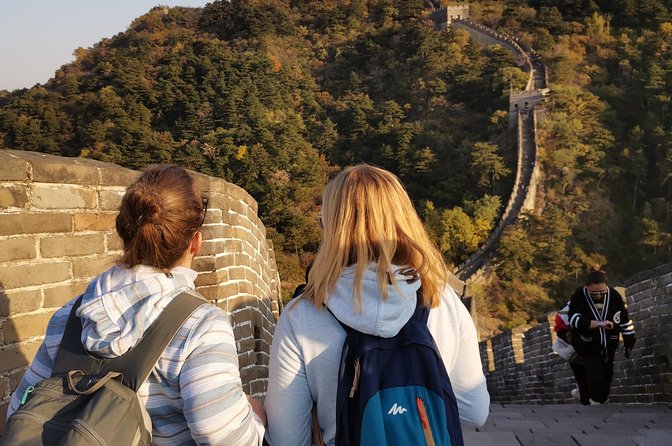 4-5 Hours Beijing Layover Tour from PEK to Mutianyu Great Wall - The drive to Mutianyu: comfortable, direct, and time-smart