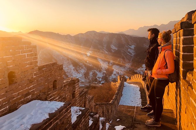 4-5 hours Wild Great Wall Layover Tour with Flexible Visit Time - Why a Huanghuacheng layover tour beats DIY when time is short