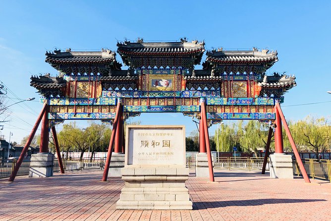 4-Hour Private Beijing Summer Palace Tour with Dim Sum - Qingyan Stone Boat: A Royal Teahouse Detour That Adds Context