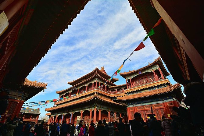 4-Hour Private Tour: Lama Temple, Confucius Temple, Guozijian Museum with Dim Sum - Is This the Right Tour for You?