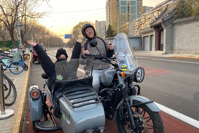 4 Hours Private Discover Beijing Tour by Sidecar - Key things to love on this 4-hour route