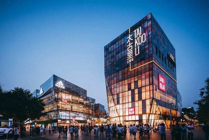798 Art Zone, Panjiayuan Antique Market And Taikooli Private Driver Service - What You Get Included, and What You Pay Separately