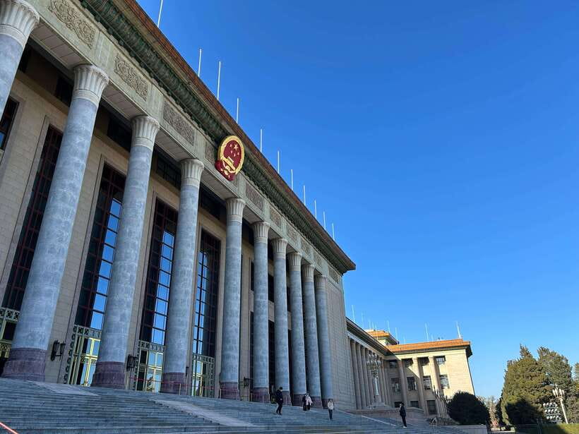 A Beijing Tour of Essentials Along the Central Axis - Jingshan Park: the viewpoint finish that makes the day click