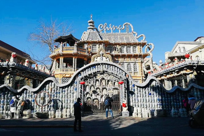 All Inclusive Private Day Tour to Tianjin from Beijing by Bullet Train - Key things to know before you go