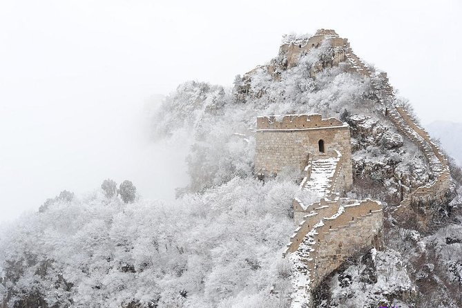 All-Inclusive Private Hiking Trip to Unrestored Great Wall Jiankou to Mutianyu - Mutianyu finish with a local lunch near the Great Wall