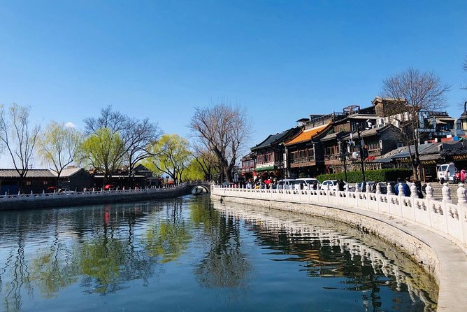 All Inclusive Tour to Forbidden City,Tiananmen Square and Hutong - Hotel pickup, private car routing, and how the day stays low-stress