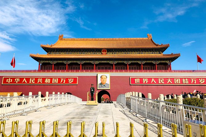 All Inclusive Tour to Forbidden City,Tiananmen Square and Hutong - Hutong time around Hou Hai: lunch plus street-level Beijing