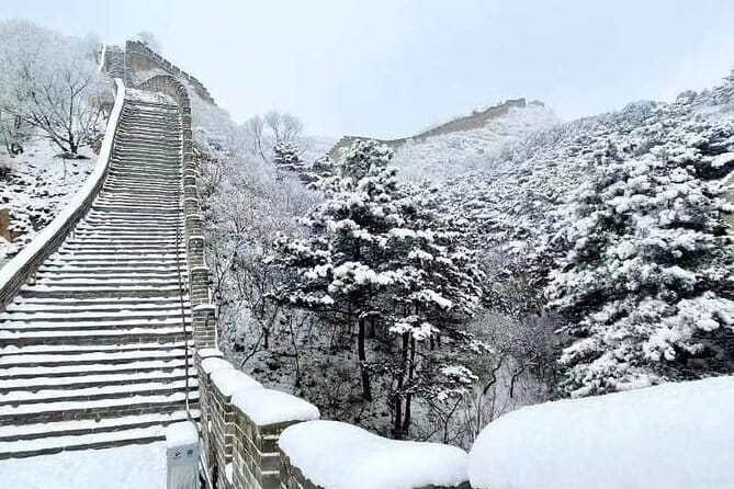 Badaling Great Wall Bus Tour - The real schedule: 9:30 start, about 4 hours on the wall