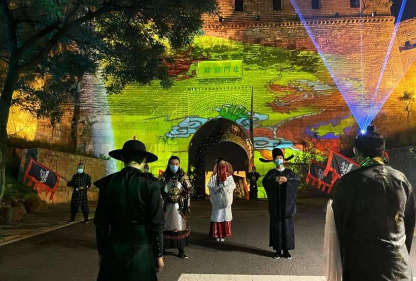 Badaling Great Wall Night Tour+ Light Show + Performance - Meeting Point Reality Check, Including the Exit C Detail