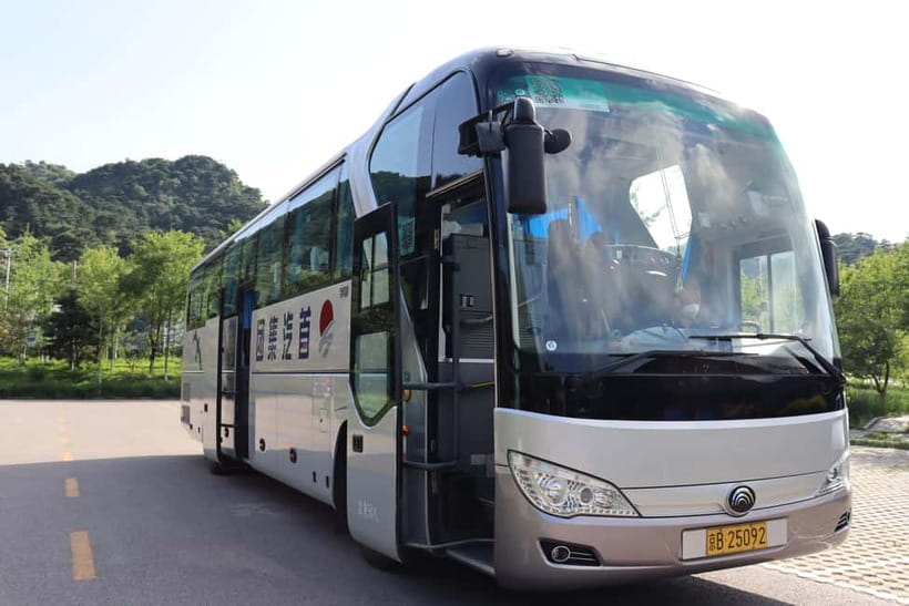 Badaling Great Wall Night Tour+ Light Show + Performance - Security and Entry: Your Passport or ID Has to Match