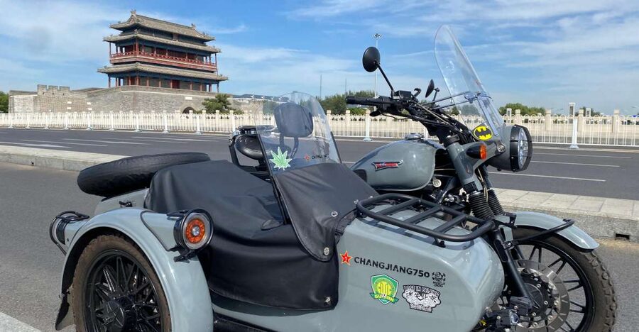 Beijing: 4 hours Discover City by Sidecar - Key highlights worth marking on your map