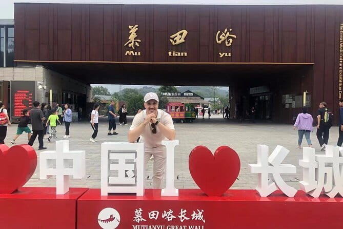 Beijing Airport Layover : Mutianyu GreatWall with Airport pickup and drop-off - Airport Pickup and Drop-Off, So You Start Moving Fast