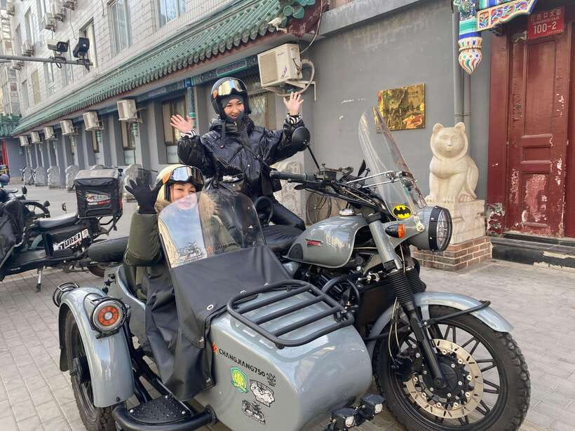 Beijing：Ancient & Modern City Tour by Sidecar(Day/Night) - From hotel pickup to Drum and Bell Towers, you start on Beijing’s main spine