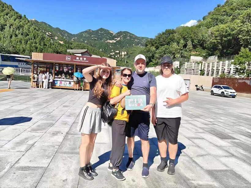 Beijing: Badaling Ancient Great Wall of China Day Trips - Getting there on an air-conditioned bus or car