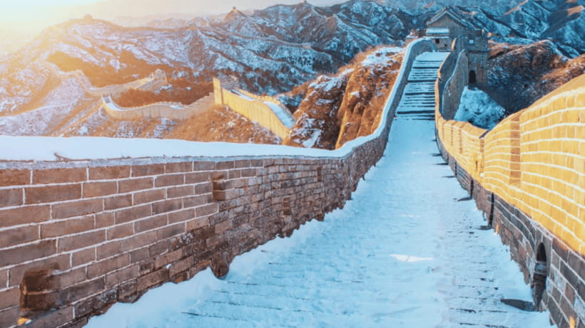 Beijing: Badaling Great Wall Admission Ticket - Badaling’s steep grade: what the measurements mean for your body