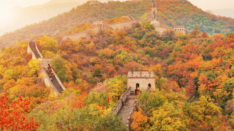 Beijing: Badaling Great Wall Admission Ticket - The trapezoid design and the two gate names you will see