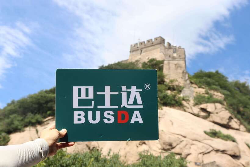 Beijing: Badaling Great Wall Private Tour w Language Option - Should you book this Badaling private tour?