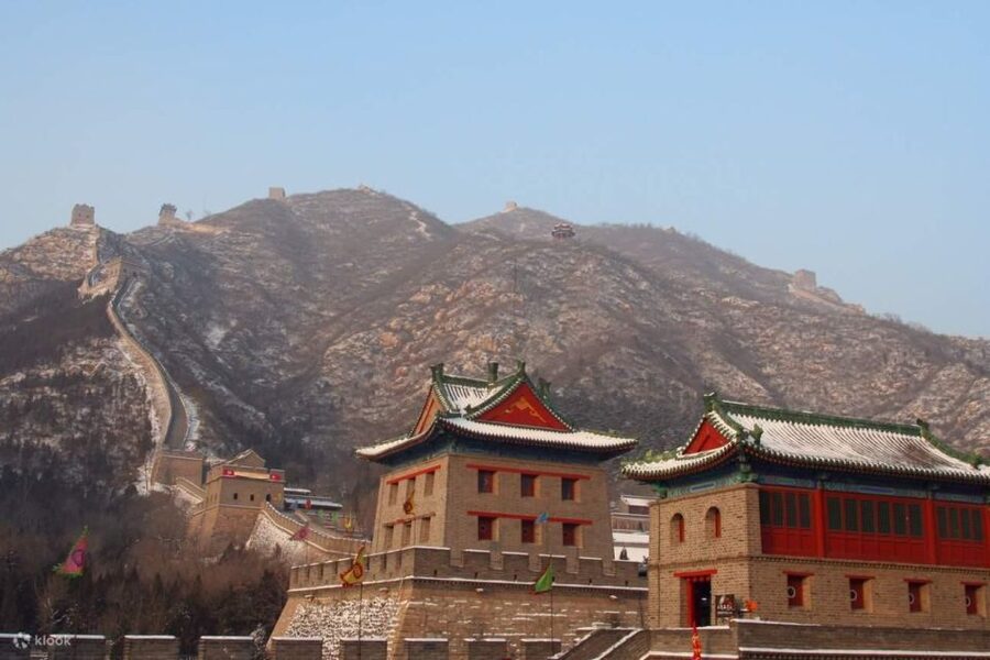 Beijing: Badaling Great Wall VIP Pass w/Optional Attractions - The Afternoon Combo: Choose Your Beijing Flavor