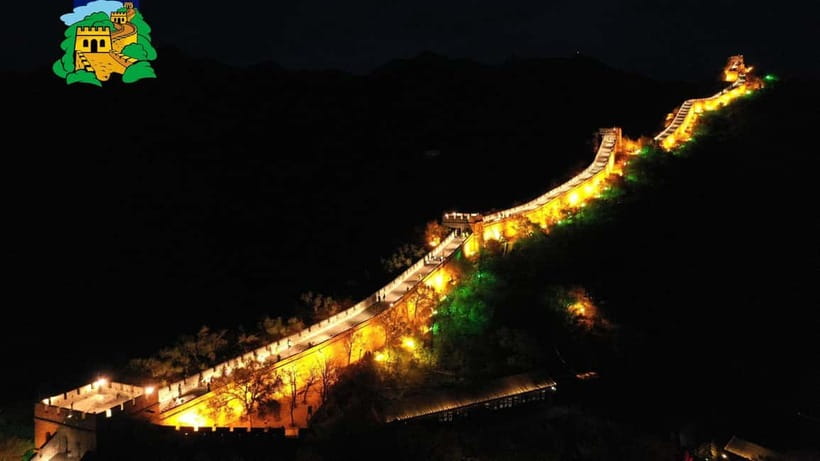 Beijing：Badaling Night Great Wall Ticket, Tour & Show - Your Evening Timeline From 18:30 Entry to 21:00 Finish