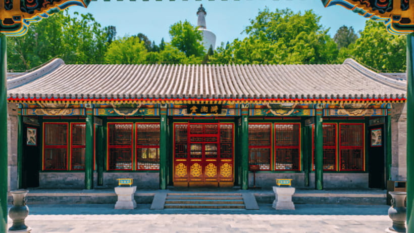 Beijing: Beihai park e-ticket entry - Nine-Dragon Wall: where storytelling meets design
