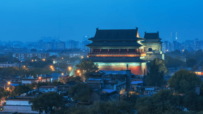 Beijing: Bell and Drum Towers Entry Ticket—Historic Landmark - The Bell Tower: See the King of Ancient Bells Up Close