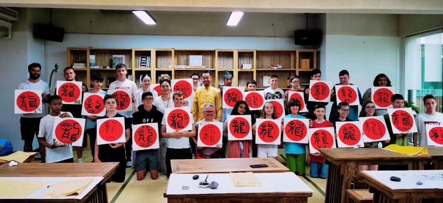 Beijing Calligraphy Class - Tips to Make Your Lesson Go Smoother