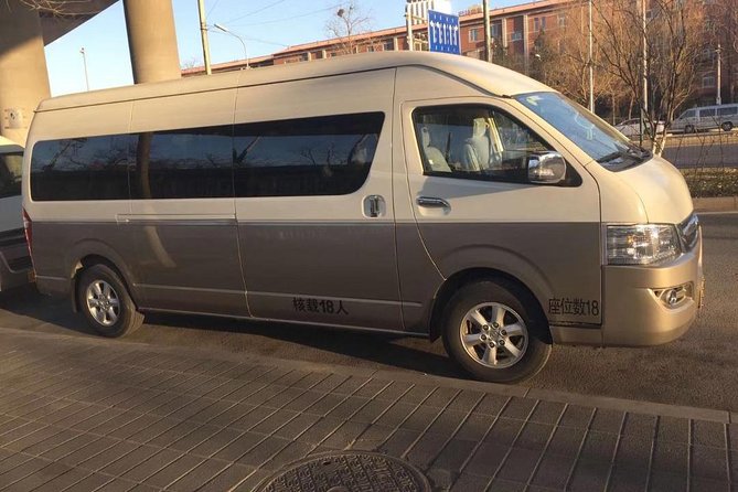 Beijing Capital International Airport One Way Transfer Service: Airport to Hotel - Airport-to-hotel pickup at Beijing Capital, without the taxi math