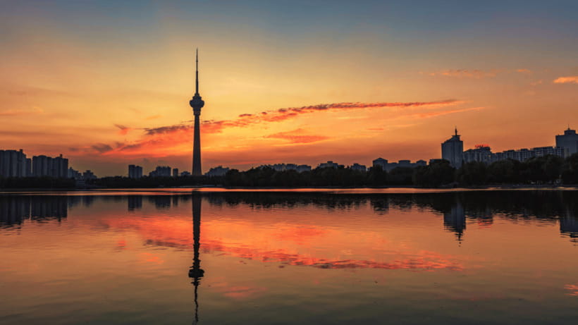 Beijing: Central Radio & TV Tower Observation Deck Ticket - Practical tips that save time (and prevent silly mistakes)