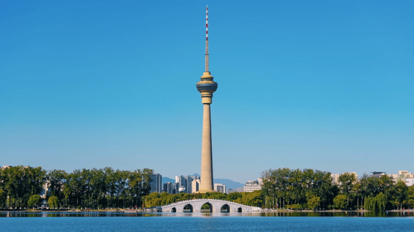 Beijing: Central Radio & TV Tower Observation Deck Ticket - Ticket value for about $27, what you are really paying for