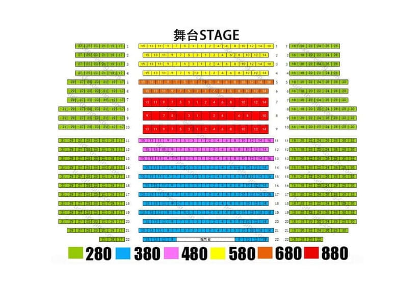Beijing Chaoyang Theater Beijing Acrobatic Show Tickets - Key highlights at a glance