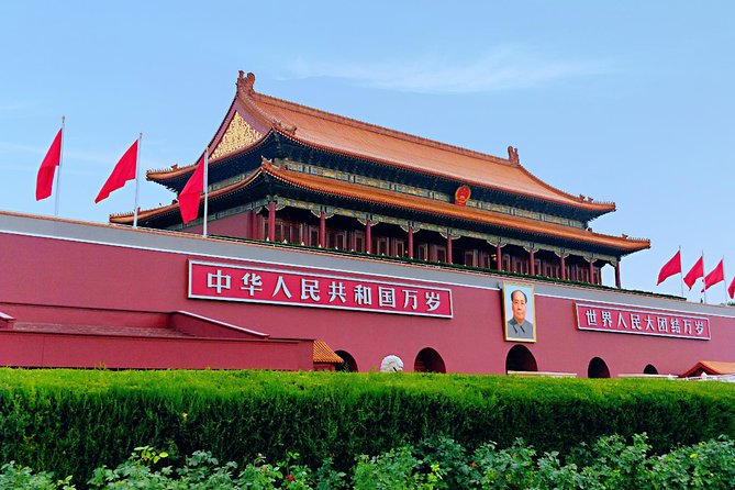 Beijing City Sightseeing Day Walking Tour by Subway/Bike - Forbidden City in two hours: the halls that actually anchor the visit