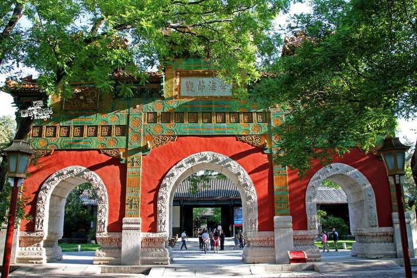 Beijing: Confucius Temple Entry; fast and smooth - Who this ticket combo is best for (and who should rethink it)