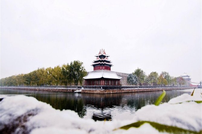 Beijing Day Tour to Tiananmen Square, Forbidden City and Mutianyu Great Wall - Price and Value: What You Get for $169