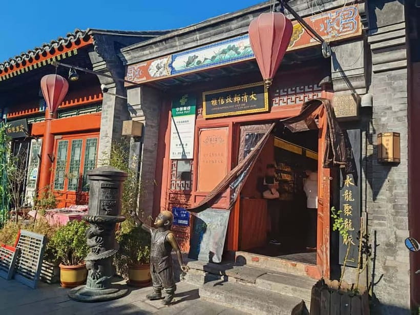 Beijing：Delicious Hutong Food Tour - Dessert and Dairy: The End-of-Tour Sweet Reset