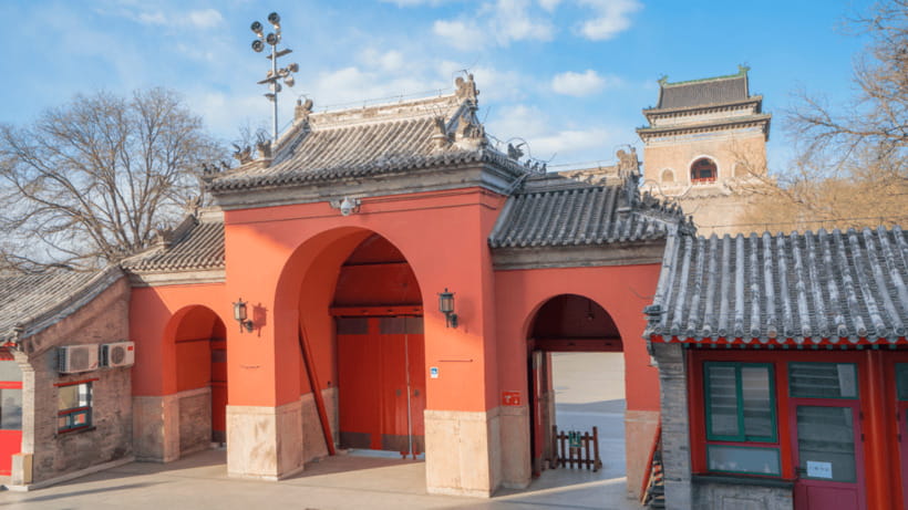 Beijing:Drum and Bell Towers Entry Ticket- Cultural Treasure - Inside the Bell Tower: the 63-ton Yongle bell