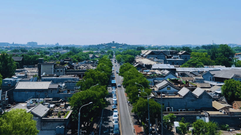 Beijing:Drum and Bell Towers Entry Ticket- Cultural Treasure - The bigger setting: architecture plus the axis experience