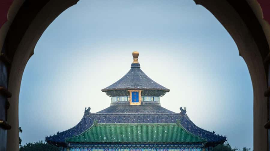 Beijing: Entry to Temple of Heaven Park - Should you book this Temple of Heaven Park entry?