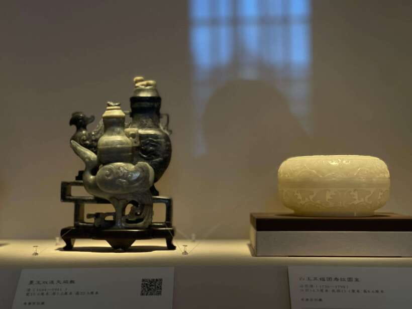 Beijing:Forbidden City and Temple of Heaven Small Group Tour - Forbidden City Through Meridian Gate: Getting Oriented Fast