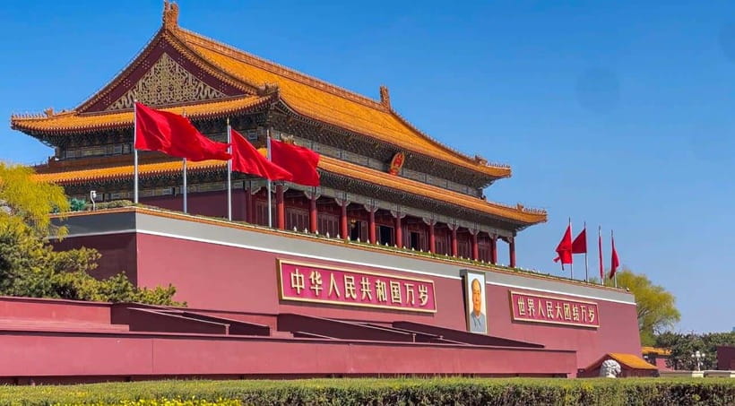 Beijing:Forbidden City and Temple of Heaven Small Group Tour - Two Hours Inside the Palace Museum: Ming to Qing in One Loop