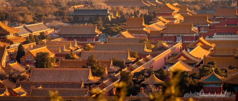 Beijing: Forbidden City and Tian’anmen Square Waking Tour - What to bring, and what Beijing rules will affect you